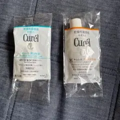 キュレル ローション 試供品 2つ