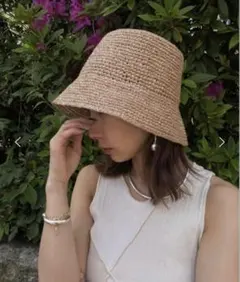 marihoja Raffia Braid Frill Tuli折畳可能 - メルカリ