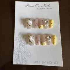ネイルチップ Sサイズ ヒョウ柄 キャラクター