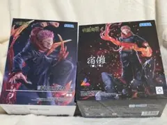 新品未開封 あいみょんppyAIMYON ベージュ ぬいぐるみ 3人セット