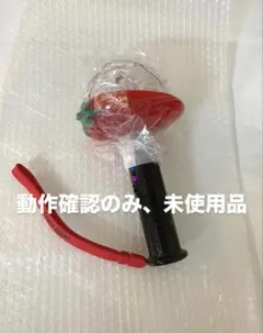 Travis Japan 'stravelers ペンライト2026 特典付き - メルカリ