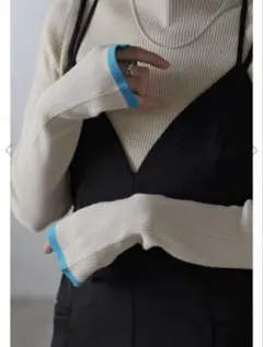 新品未使用ボンジュールサガン配色デザインリブニットアイボリー×水色バイカラーレア