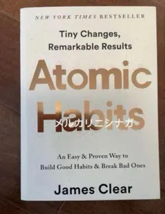 Kei様 リクエスト 4点 まとめ商品