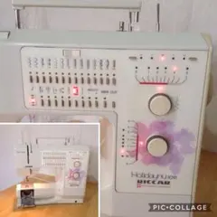 Amber Sky様  ご連絡用