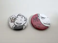 2026年最新】タイトル：スラムダンク キャラクターグッズ ピンズ