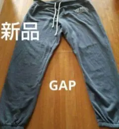 GAP ギャップ スウェットパンツ GAPズボン スウエット 新品 パンツ