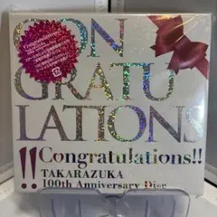 Item thumbnail for item 32127907-a541-4540-b15a-4e82e47627bc