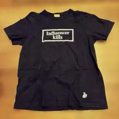 #FR2 influencer kills