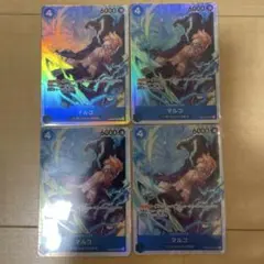 ワンピースカード　マルコSR4枚セット