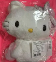 サンリオ チャーミーキティ 平成 ふわふわ ハート ぬいぐるみ