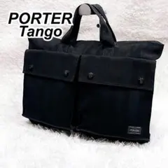ポーター トートバッグ TANGO 70thアニバーサリー 黒 A4可 - メルカリ