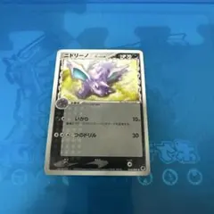 ポケモンカード ニドリーノ δ-デルタ種のサムネイル