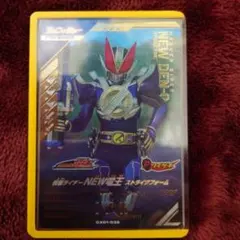8cm cd 未来戦隊タイムレンジャー CDシングル 未開封 - メルカリ