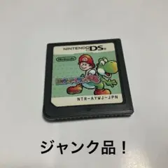 ヨッシーアイランドDS