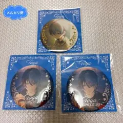 プロセカ 青柳冬弥 はぴこれくじ 缶バッジ バースデー プロジェクトセカイ