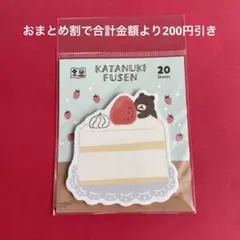 Item thumbnail for item 188b90fa-067b-42ed-b63a-b5c8f058dca4