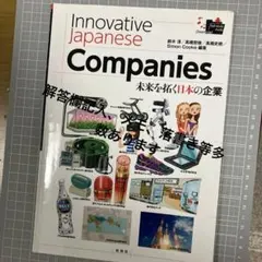 Item thumbnail for item 41c511d1-854b-4211-9f08-78ff71a3f5d1