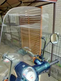 慎様専用 カウル 青 ウィンドシールド付き - メルカリ