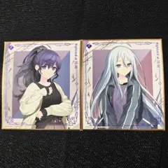 2025年最新】朝比奈まふゆ 色紙の人気アイテム - メルカリ