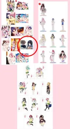 ToLOVEる 15周年記念原画展 アートパネル 古手川&ナナ 2025年最新】ToLoVEる 原画展 アートの人気アイテム - メルカリ