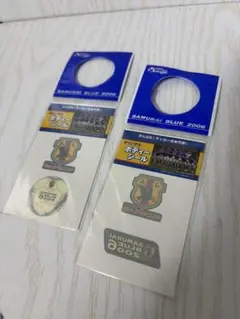 ❀⡱SAMURAI BLUE 2006 オリジナルボディーシール 2枚セット❀⡱