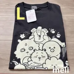 ちいかわ　ちいかわパーク　蓄光Tシャツ　討伐　Lサイズ