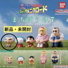 Item thumbnail for item fca72195-542d-45e8-b3f3-940278951e92