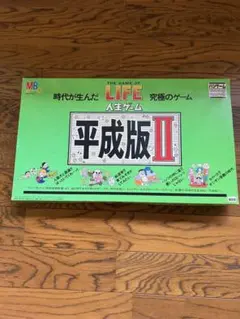 昭和レトロ ニュー人生ゲーム タカラビンテージ 当時物 希少 - メルカリ