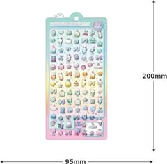 正規品　ボンボンドロップシール　ボンドロ　プチドロ　ボンドロミニ　mini