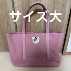 フェイラー オールドテディガール　ワッペントートバッグ