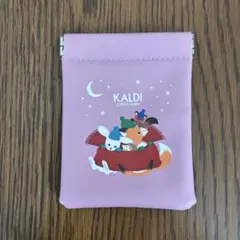 カルディ　パッチンポーチピンク