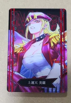 魔都精兵のスレイブ 出雲天花 ジャンプショップ 魔防隊コレクション