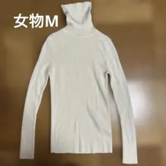 【美品/女物】UNIQLO エクストラファインメリノウール タートルネック 白M