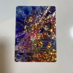ゲゲゲの鬼太郎 アニエス バディファイト トレーディングカード - メルカリ