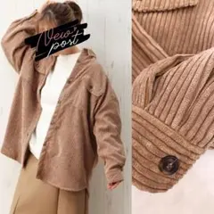 コーデュロイジャケットオーバーサイズ