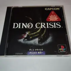 072 ガンサバイバー3 ディノクライシス PS2ソフト - メルカリ