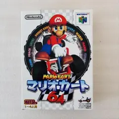 美品 マリオカート 64 NINTENDO64