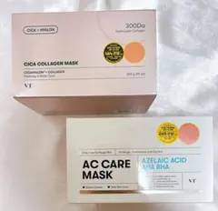 新品未開封 VT CICA COLLAGEN MASK AC CARE MASK