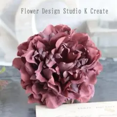 ボルドーのピオニーのヘッドドレス　髪飾り　Uピン　フローレス　フラメンコ　浴衣