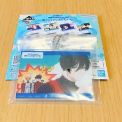 ブルーロック 一番くじ あでぃしょなるたいむ アクリルチャーム H賞 糸師凛