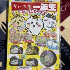 Item thumbnail for item 9f206be4-536a-4836-aaa1-79a79d269525