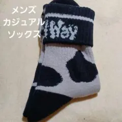 Item thumbnail for item 8cf3b133-9ed4-48d9-b231-bf307f10530c