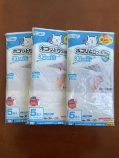 Item thumbnail for item f101ee93-1cb2-41a8-9674-1d4a59d827ad