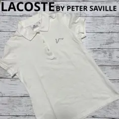 ラコステ LACOSTE PETER SAVILLE ポロシャツ