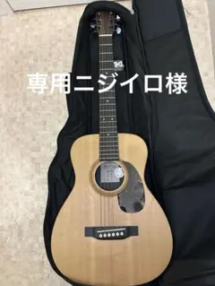 2026年最新】martin lxmの人気アイテム - メルカリ