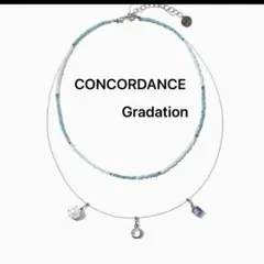 CONCORDANCE Gradation/Chain 3charmsネックレス