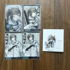 にじさんじ 叶 Clutch Mode