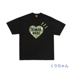 【希少XLサイズ】ヒューマンメイド★プリント ロゴ カモ tシャツ 濃灰色 希少XLサイズ】ヒューマンメイド☆プリント ロゴ カモ tシャツ 濃灰色