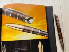 Item thumbnail for item b919acd3-2621-4b18-8e12-47ad49cc1ecd