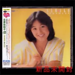 未開封新品 CD □ 北原佐和子 □ 『TOKIMEKI+KISS』 - メルカリ